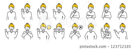 Upper body pose set_simple adult woman Upper body pose set_simple adult woman 123712185