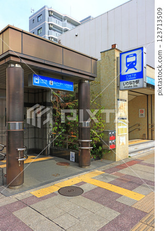 A view of Irinaka Station on the subway in Nagoya, Aichi Prefecture A view of Irinaka Station on the subway in Nagoya, Aichi Prefecture 123713509