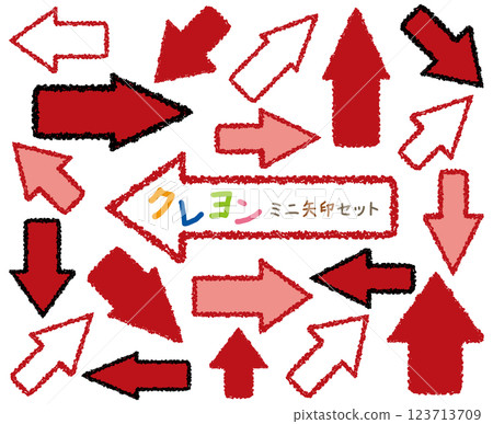 Crayon touch mini arrow set/Red 123713709