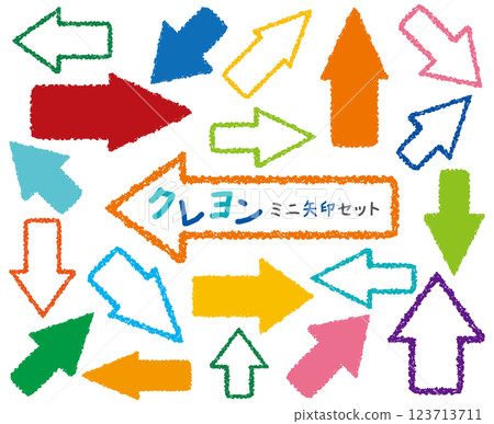 Crayon-style mini arrow set/colorful Crayon-style mini arrow set/colorful 123713711