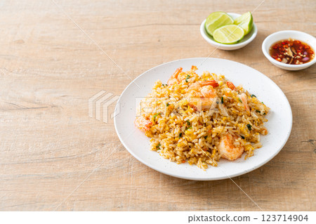 fried shrimps fried rice on plate 123714904