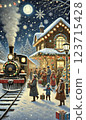 Christmas illustration 123715428