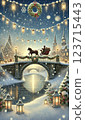 Christmas illustration 123715443