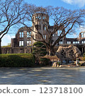 The Atomic Bomb Dome stands silently 123718100