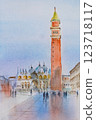 European city Venice St. Mark's Square watercolor landscape painting 123718117