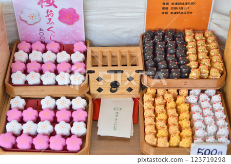 仁和寺的財富滑落 仁和寺的財富滑落 123719298