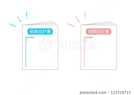 Illustration of insurance blue and pink design document Illustration of insurance blue and pink design document 123720715