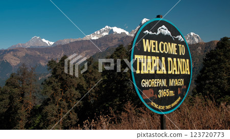 Thapla Danda peak in Nepal's majestic mountains, Ghorepani Thapla Danda peak in Nepal's majestic mountains, Ghorepani 123720773