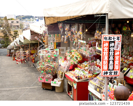 千葉縣成田山新勝寺內的紀念品商店 千葉縣成田山新勝寺內的紀念品商店 123721439