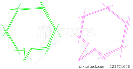 用於書寫行文和解釋的對話框插圖 123721666