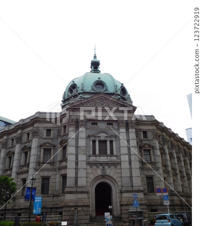 Kanagawa Prefectural Museum of History Kanagawa Prefectural Museum of History 123722919