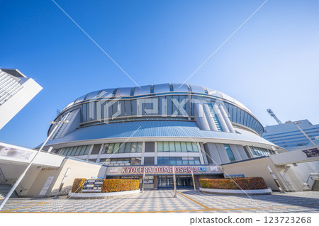 The South Gate of Kyocera Dome Osaka on a sunny day (Osaka Dome) The South Gate of Kyocera Dome Osaka on a sunny day (Osaka Dome) 123723268