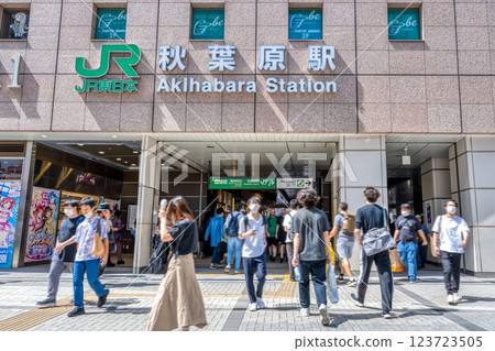 Urban scenery of Chiyoda Ward, Tokyo Akihabara Station Urban scenery of Chiyoda Ward, Tokyo Akihabara Station 123723505