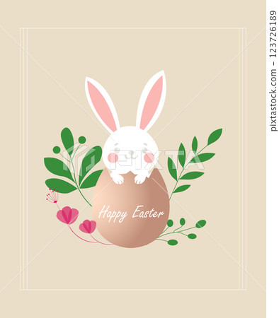 Cute Bunny Peeking from an Easter Egg Surrounded by Leaves 123726189