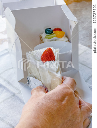 Cake placed on a cake hole 123727501