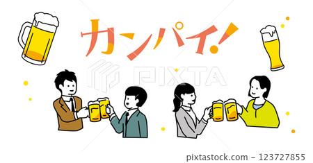 A pair of people toasting and a set of mugs 123727855