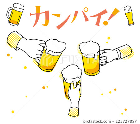 Illustration of a person toasting with a beer mug (yellow version) 123727857