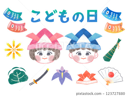 Cute illustration set for Children's Day Cute illustration set for Children's Day 123727880
