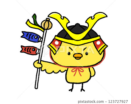 Children's Day 123727927