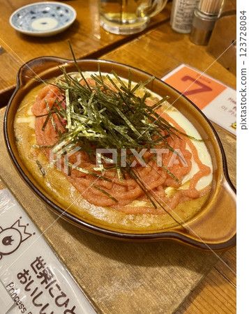 Mojiko's specialty grilled curry Mojiko's specialty grilled curry 123728084