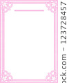 Frame Material [Letter 02, Vertical] Pink 123728457