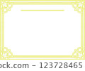 Frame Material [Letter 02, Landscape] Yellow 123728465