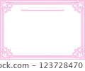 Frame Material [Letter 02, Landscape] Pink 123728470