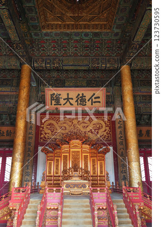 Inside the Forbidden City Inside the Forbidden City 123730595