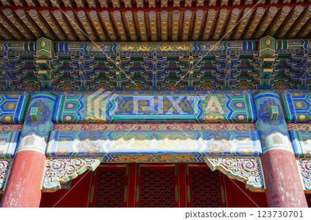 紫禁城 123730701