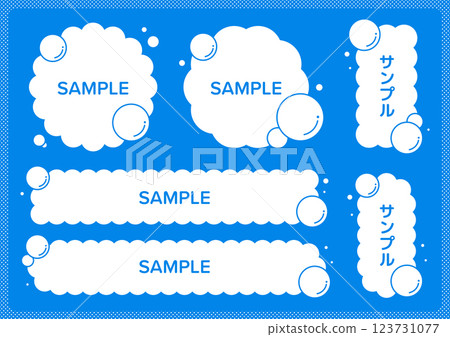 簡單的氣泡框套裝 簡單的氣泡框套裝 123731077