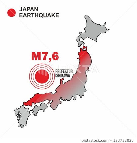 Japan earthquake map 2021, an earthquake measuring 7.6 on the Richter scale rocked Ishikawa Prefecture Japan earthquake map 2021, an earthquake measuring 7.6 on the Richter scale rocked Ishikawa Prefecture 123732023