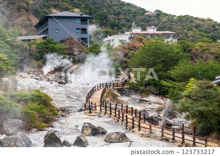 Ryokan hotel by Hell valley Jigoku of Mount Unzen with sulfur gas Ryokan hotel by Hell valley Jigoku of Mount Unzen with sulfur gas 123733217