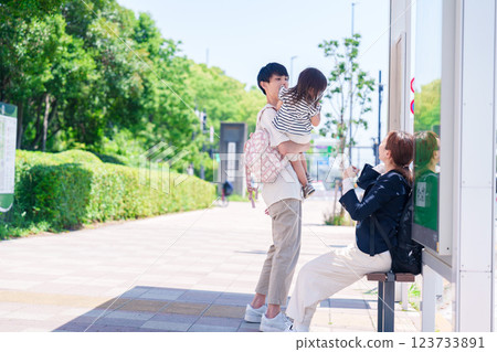 Going out with family on holiday 123733891