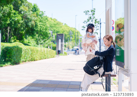 Going out with family on holiday 123733893