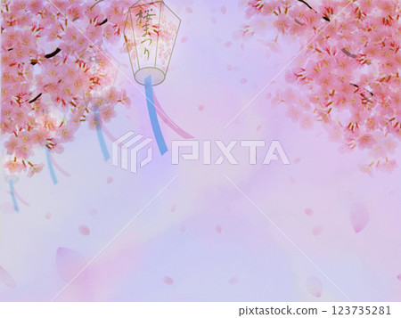 Sakura Festival (lanterns) Sakura Festival (lanterns) 123735281