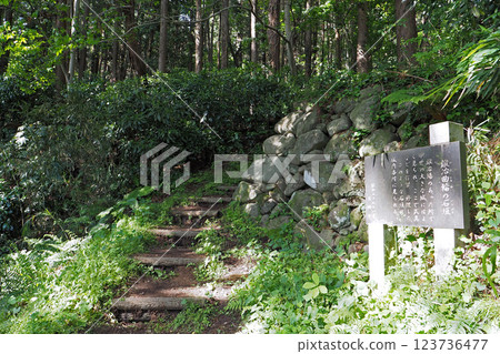 三之輪城鎌橋城垣石垣 [群馬縣高崎市] 123736477