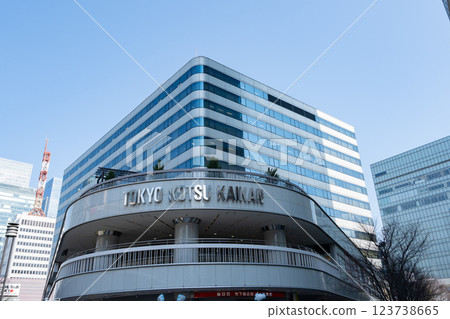 東京交通中心（2025年3月/有樂町車站前） 123738665