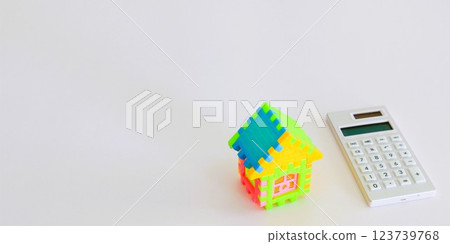 Housing purchase funds, My home, Residence, Banner material, Copy space 123739768