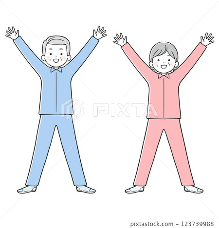 Hurray senior couple 123739988