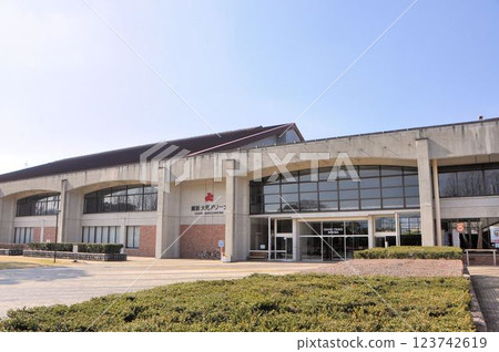 Yamaguchi Prefectural Sports and Culture Center Yamaguchi Prefectural Sports and Culture Center 123742619