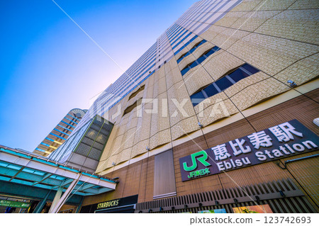 Japan's Tokyo cityscape Ebisu Station etc. 123742693