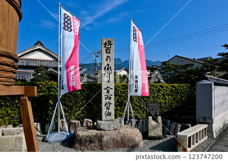 香川小豆島小鄉：醬油釀造廠林立的街道 123747200