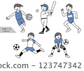 Set of students playing sports in club activities 123747342