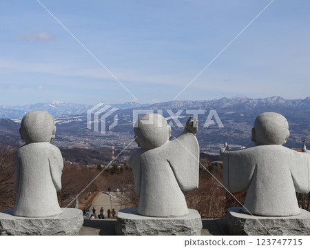 Three brothers watching from Mount Haruna Three brothers watching from Mount Haruna 123747715