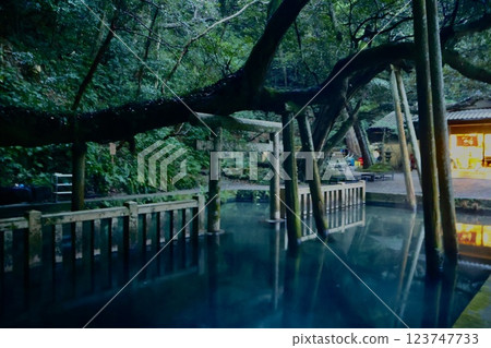 Mysterious blue pond 123747733