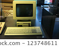 Old, early computers 123748611