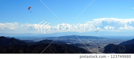 Paragliding Dairabou Paragliding Dairabou 123749980