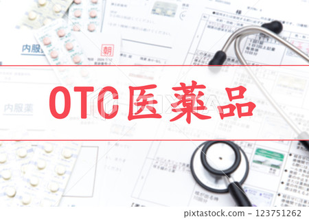 OTC drugs 123751262
