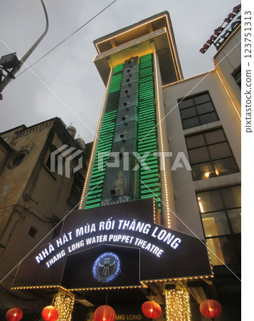 Hanoi Thang Long Water Puppet Theater May 2024 123751313