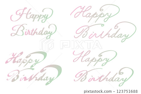 “生日快樂”手寫字體集。書法風格。彩色漸層。 “生日快樂”手寫字體集。書法風格。彩色漸層。 123751688
